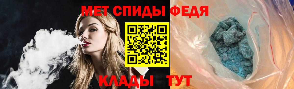 Бузулук  площадка клад  Amphetamine  Вход с VPN  Amphetamine VHQ 