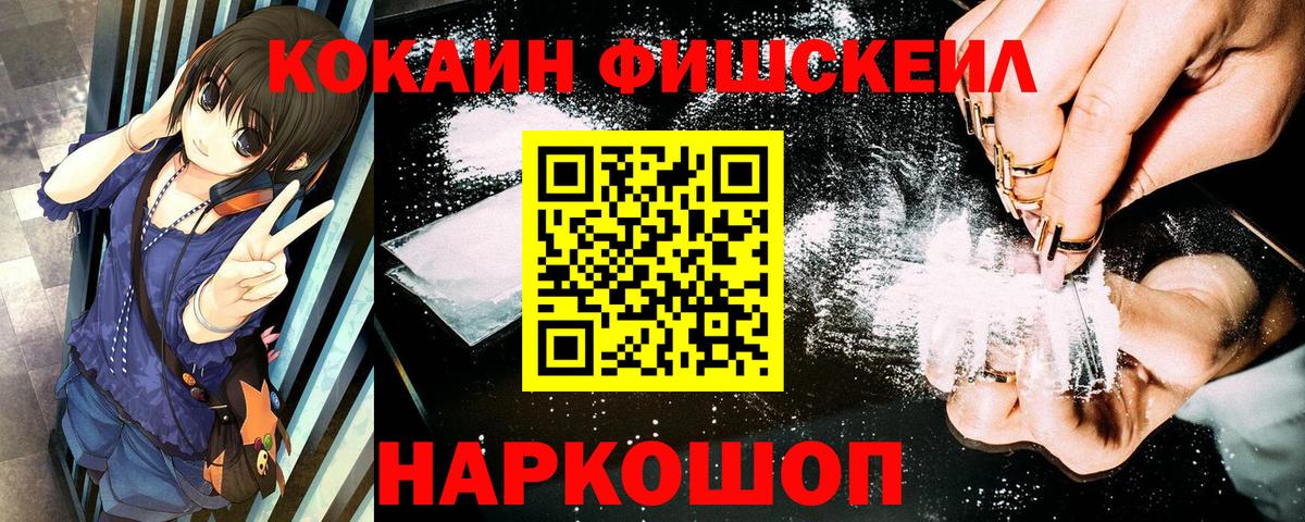 ГАШ Бузулук