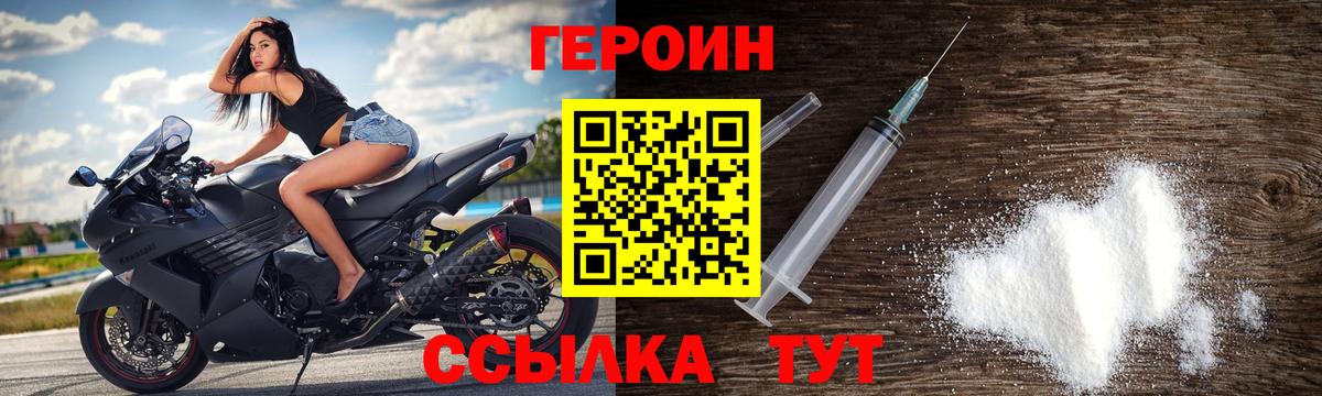 Бузулук  A PVP СОЛЬ   ГАШИШ  ЭКСТАЗИ  LSD-25  Вход с VPN  Канабис  Cocaine  ГАШ  Мефедрон кристаллы 