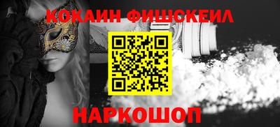 mdpv Мариинск
