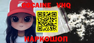 mdpv Мариинск