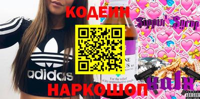 мяу мяу мука Малоярославец