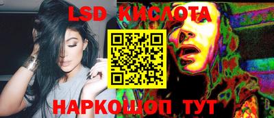 мяу мяу мука Малоярославец