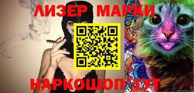 мяу мяу мука Малоярославец