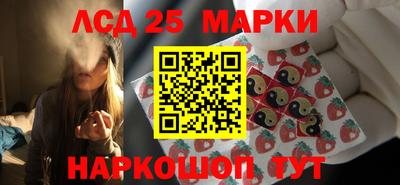 mdpv Мариинск