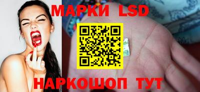 MDMA Малгобек