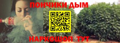 MDMA Малгобек