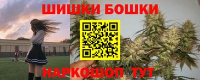 MDMA Малгобек
