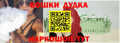 mdpv Мариинск