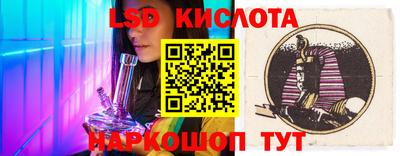 mdpv Мариинск