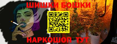 мяу мяу мука Малоярославец