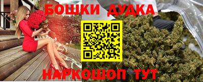 мяу мяу мука Малоярославец