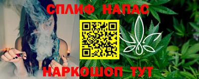 MDMA Малгобек