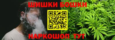 MDMA Малгобек