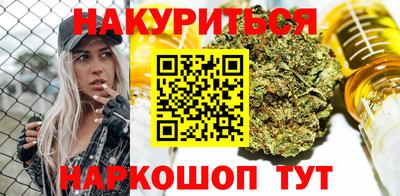 MDMA Малгобек