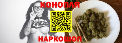 альфа пвп Моздок