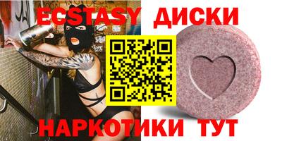 mdpv Мариинск