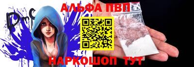 мяу мяу мука Малоярославец