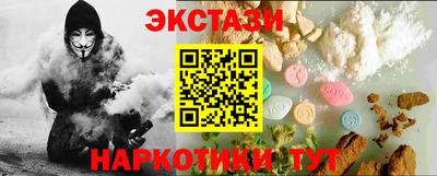 mdpv Мариинск