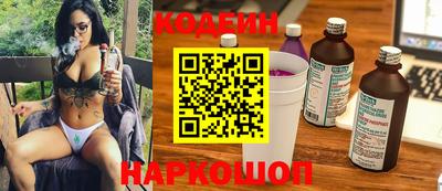 мяу мяу мука Малоярославец