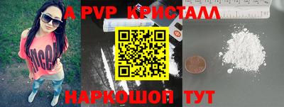 MDMA Малгобек