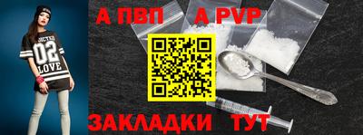 MDMA Малгобек