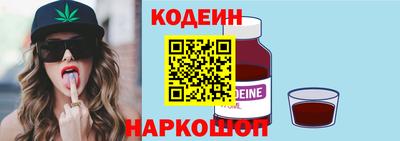 mdpv Мариинск