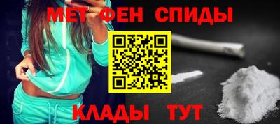 mdpv Мариинск