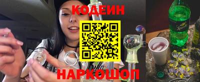mdpv Мариинск