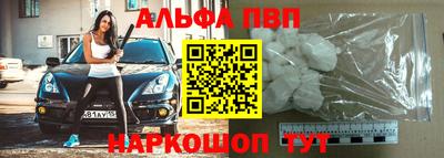 MDMA Малгобек