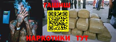MDMA Малгобек