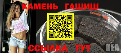 mdpv Мариинск