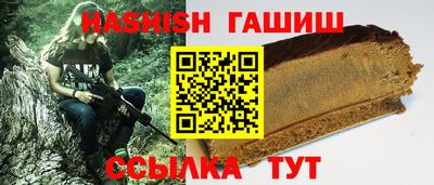 MDMA Малгобек