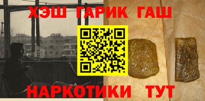 MDMA Малгобек
