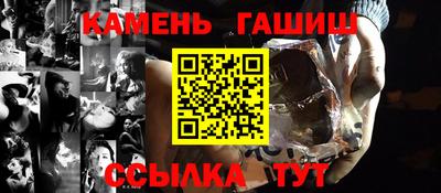 мяу мяу мука Малоярославец