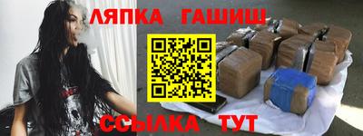 MDMA Малгобек