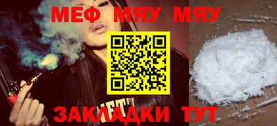 mdpv Мариинск