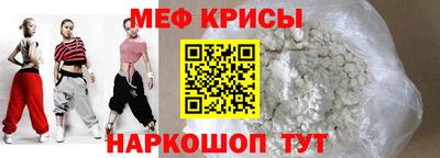 MDMA Малгобек